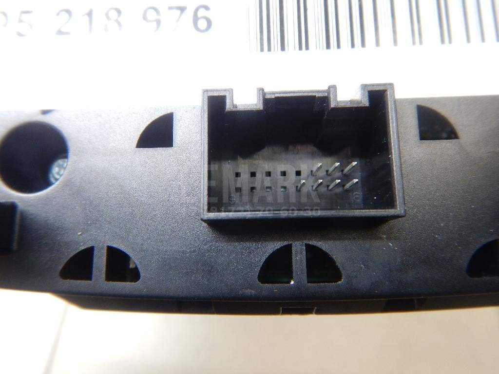 Блок кнопок