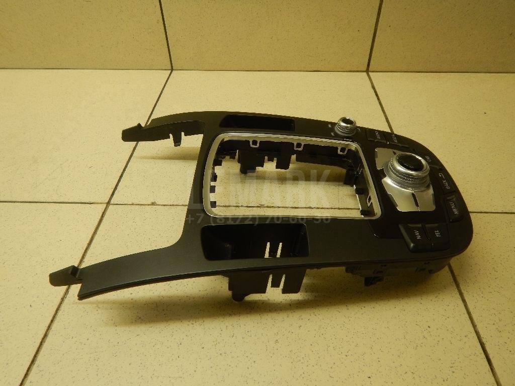 Блок кнопок