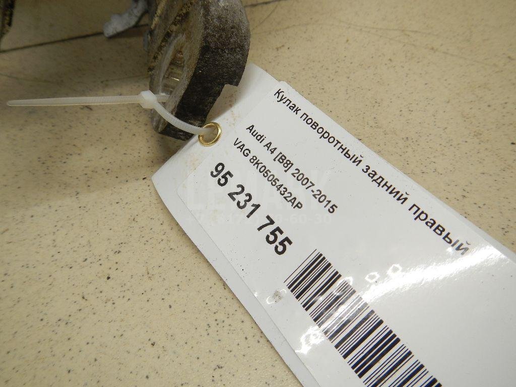 Кулак поворотный задний правый