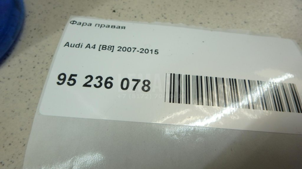 Фара правая для  Acura TSX 2009-2014