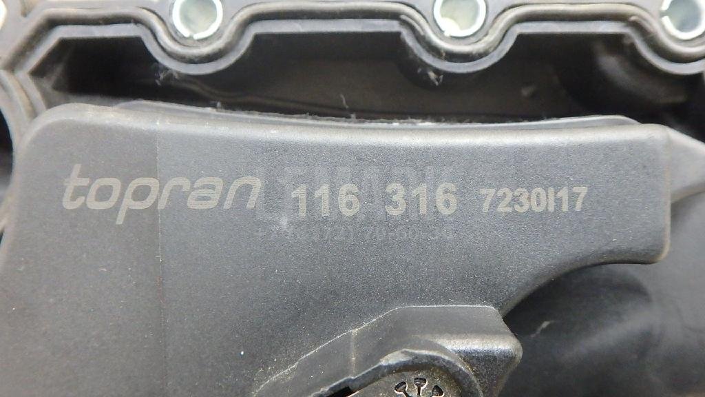 Маслоотделитель для  Audi A1 (8X) 2010-2018