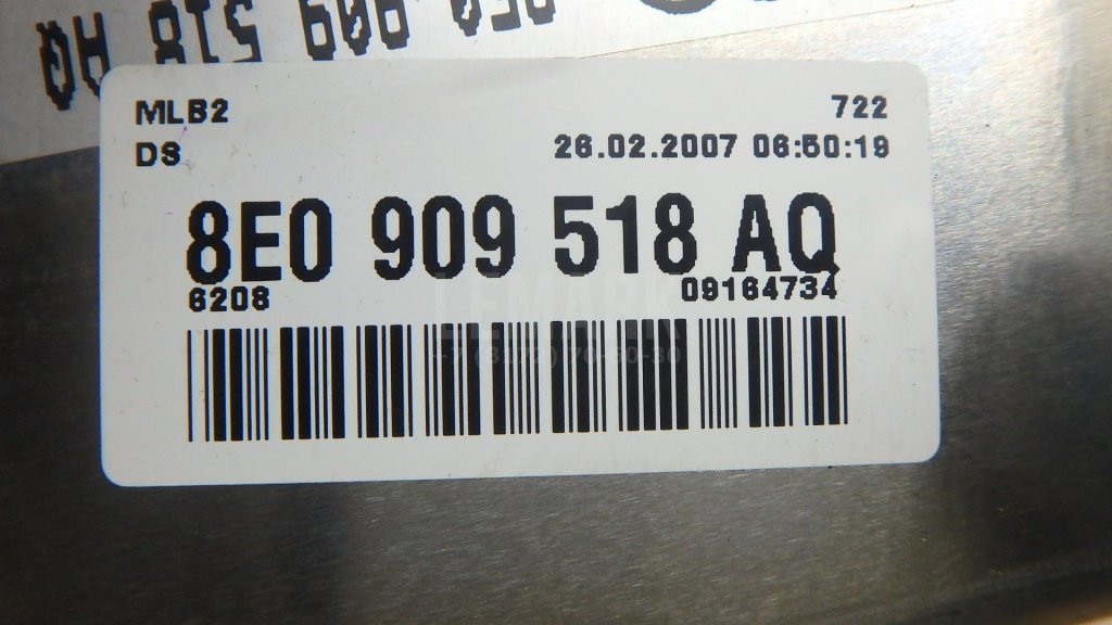 Блок управления двигателем для  Audi A3 [8P1] 2003-2013