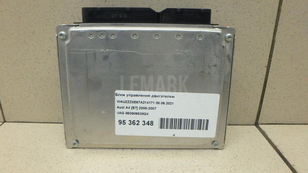 Блок управления двигателем для  Audi A3 [8P1] 2003-2013