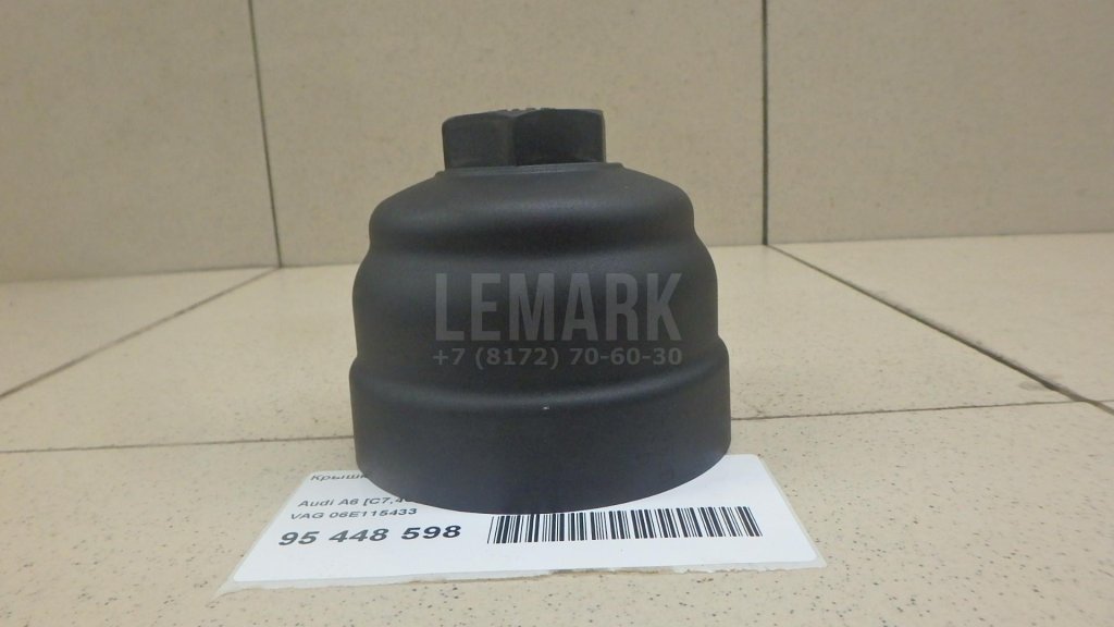 Крышка масляного фильтра