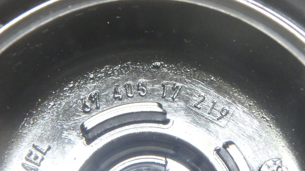 Крышка масляного фильтра