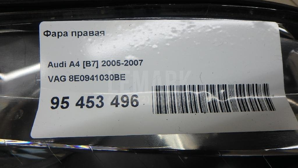 Фара правая для  Audi A4 [B8] Allroad 2009-2015
