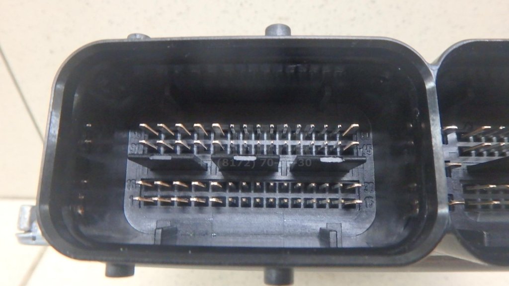 Блок управления двигателем для  Audi A5/S5 [8F] Cabrio 2010-2016