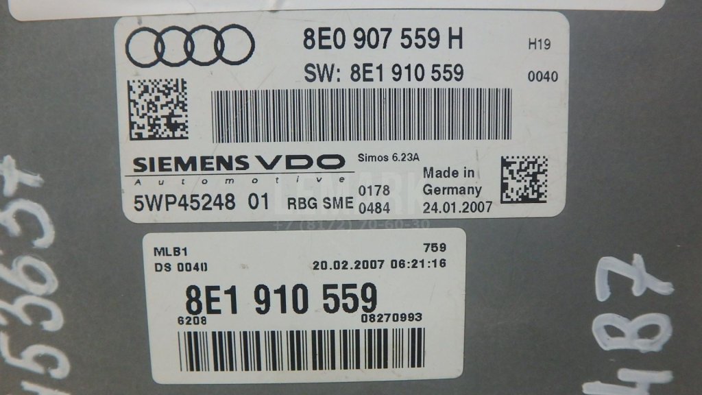 Блок управления двигателем для  Audi A5/S5 [8F] Cabrio 2010-2016