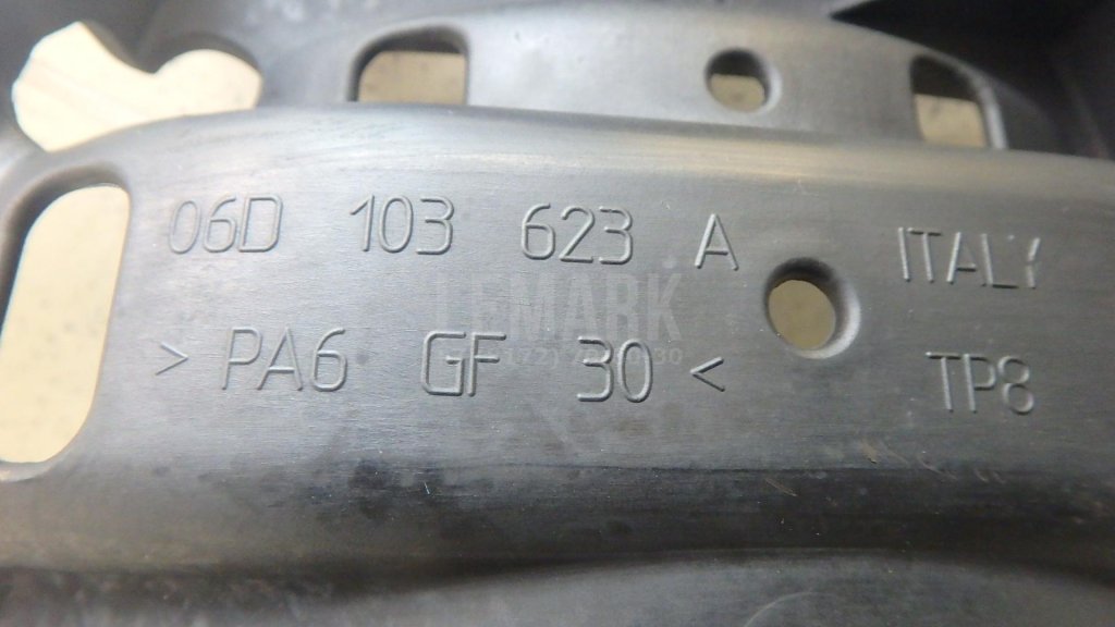 Маслоотражатель