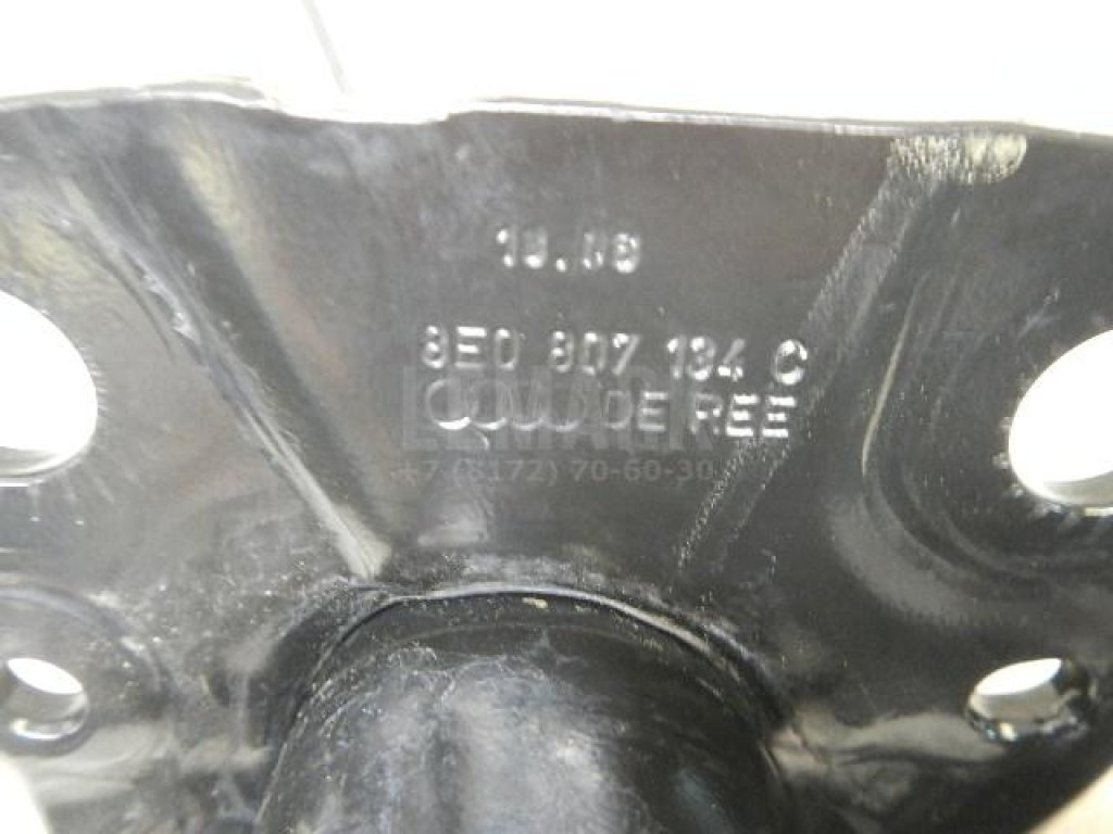 Кронштейн усилителя переднего бампера правый