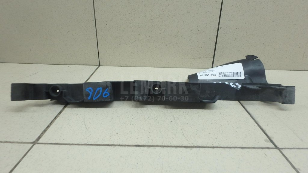 Воздуховод радиатора левый для  Astra HD 8 2005-2011