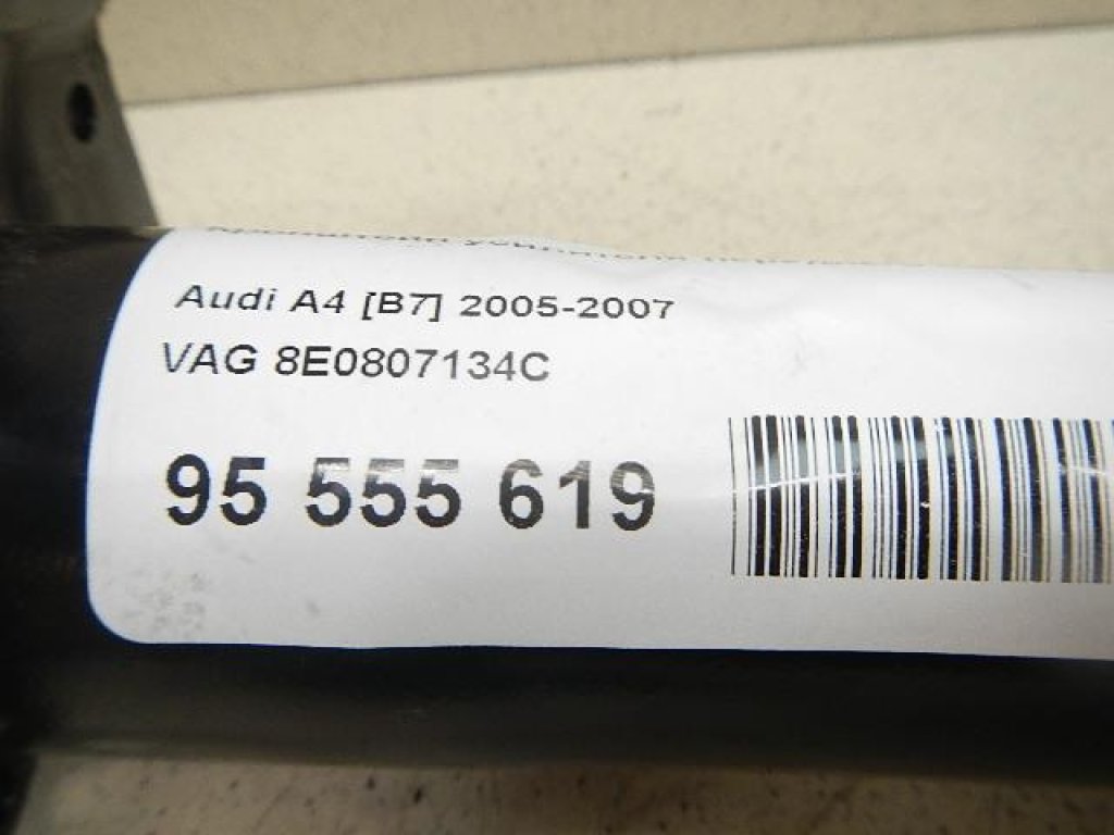 Кронштейн усилителя переднего бампера правый