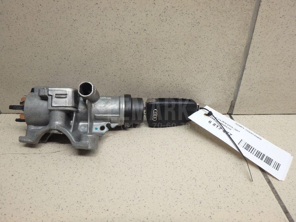 Замок зажигания