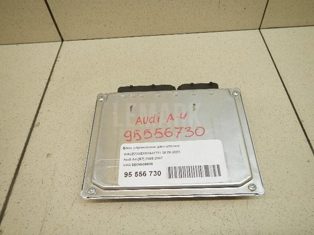 Блок управления двигателем для  Audi A4 [B9] 2015