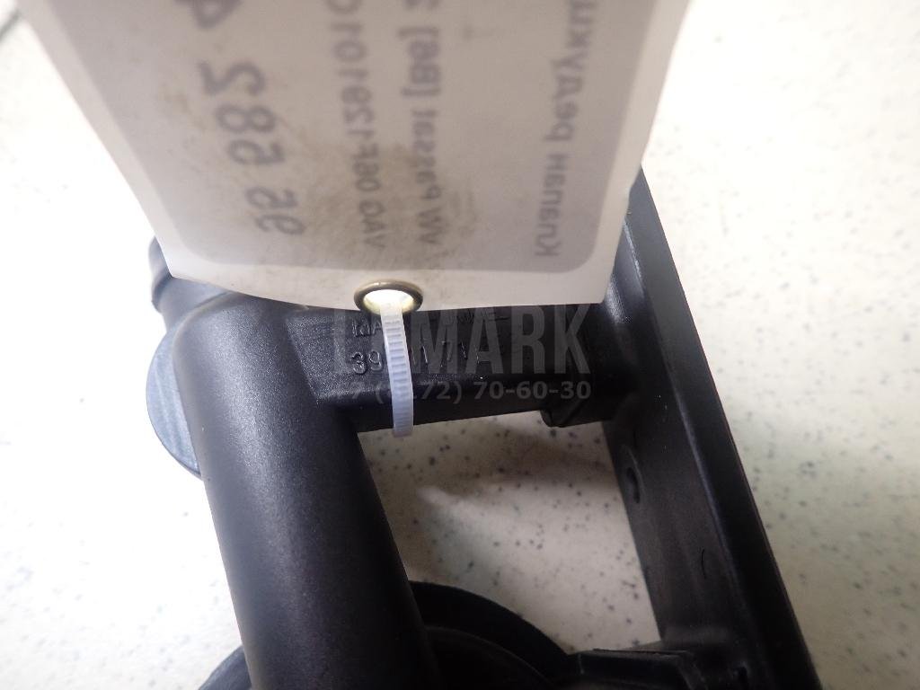 Клапан редукционный