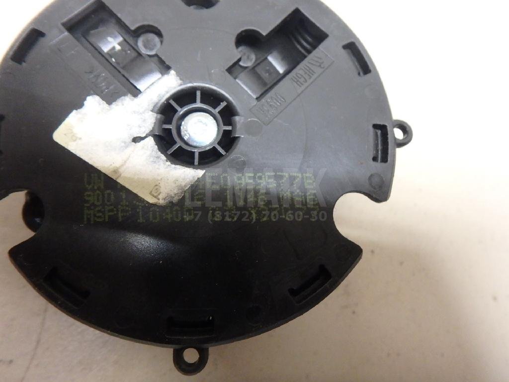 Механизм зеркала