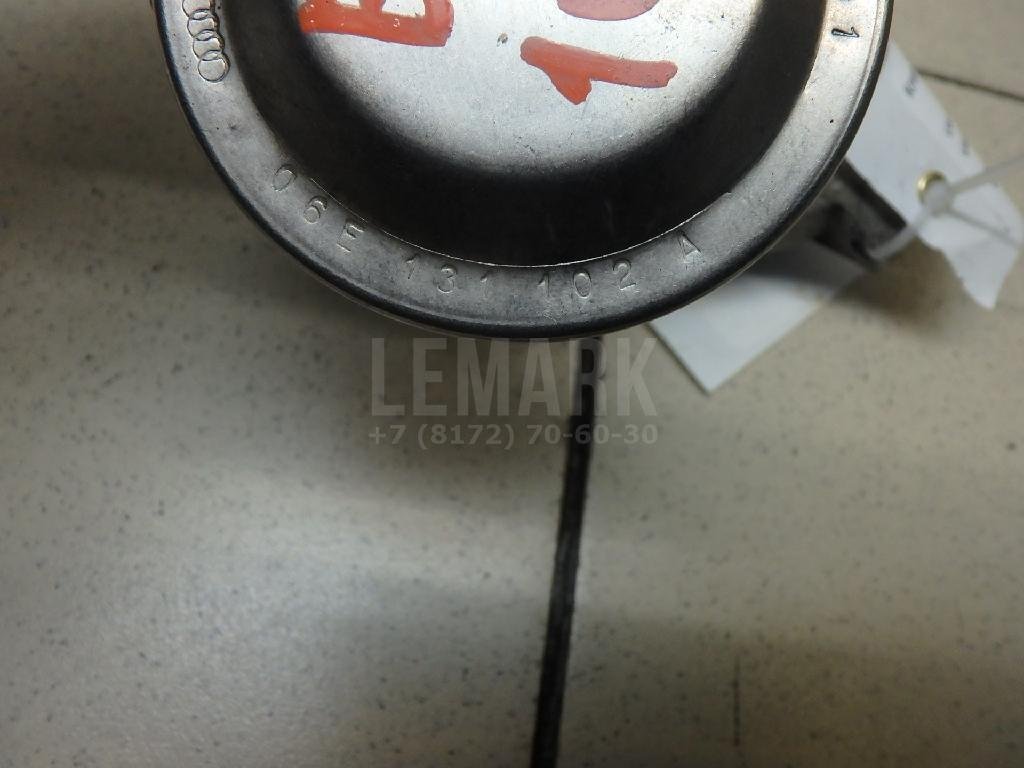 Клапан рециркуляции выхлопных газов