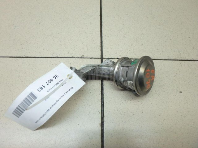 Клапан рециркуляции выхлопных газов