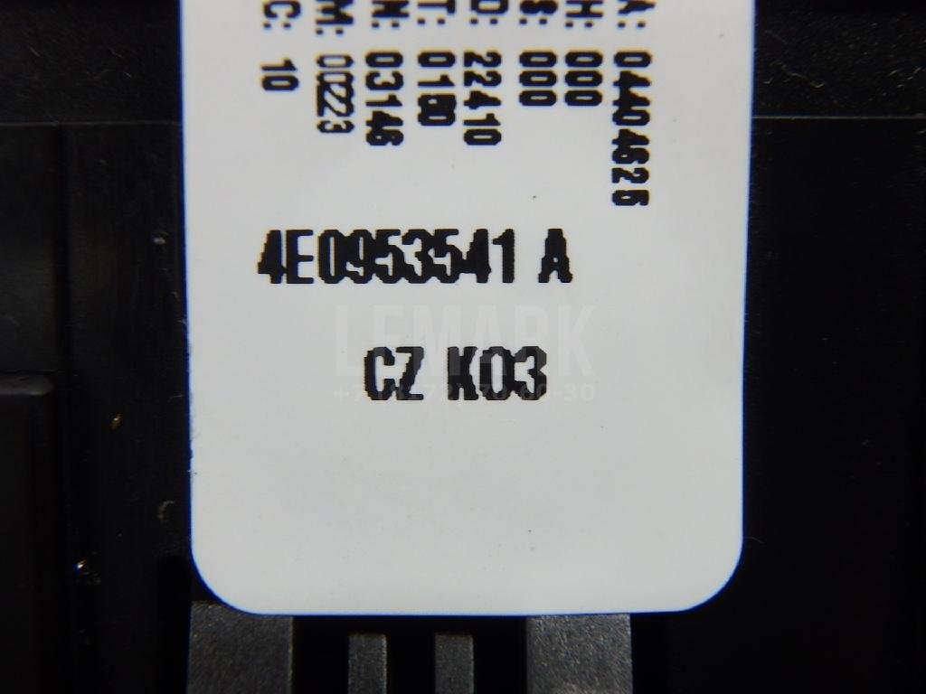 Механизм подрулевой для SRS (ленточный)