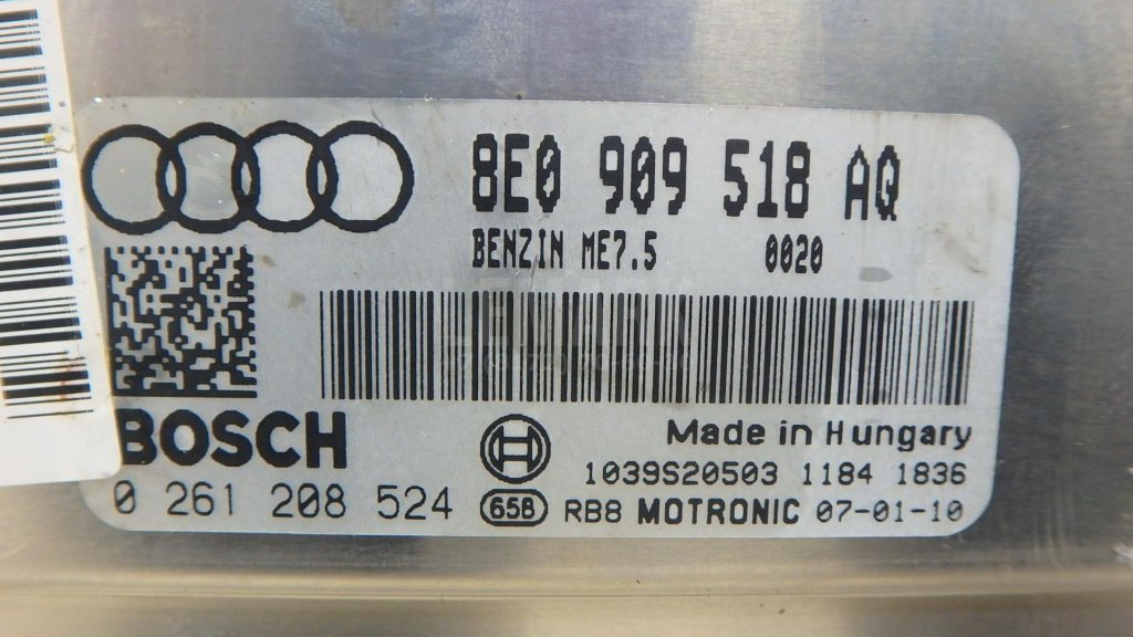 Блок управления двигателем