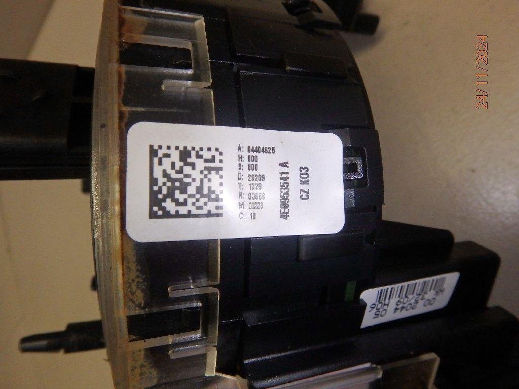 Механизм подрулевой для SRS (ленточный)