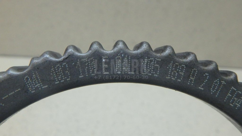 Крышка коленвала задняя