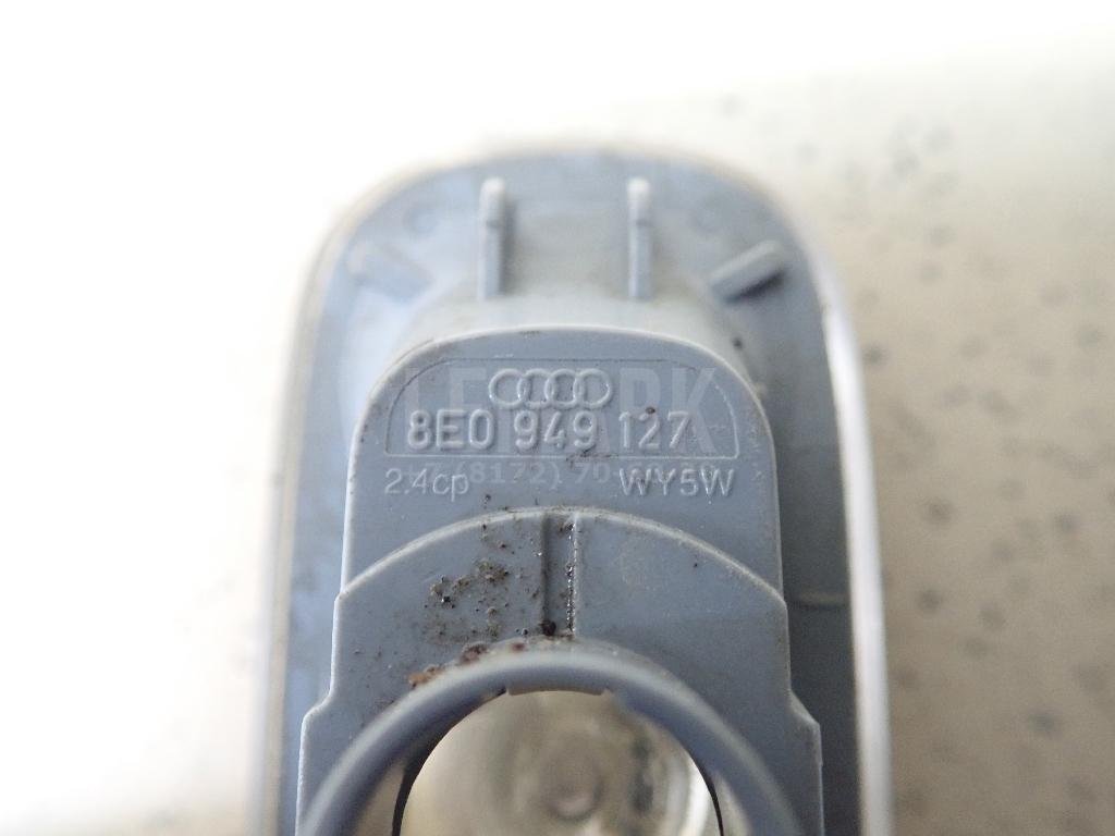 Повторитель на крыло