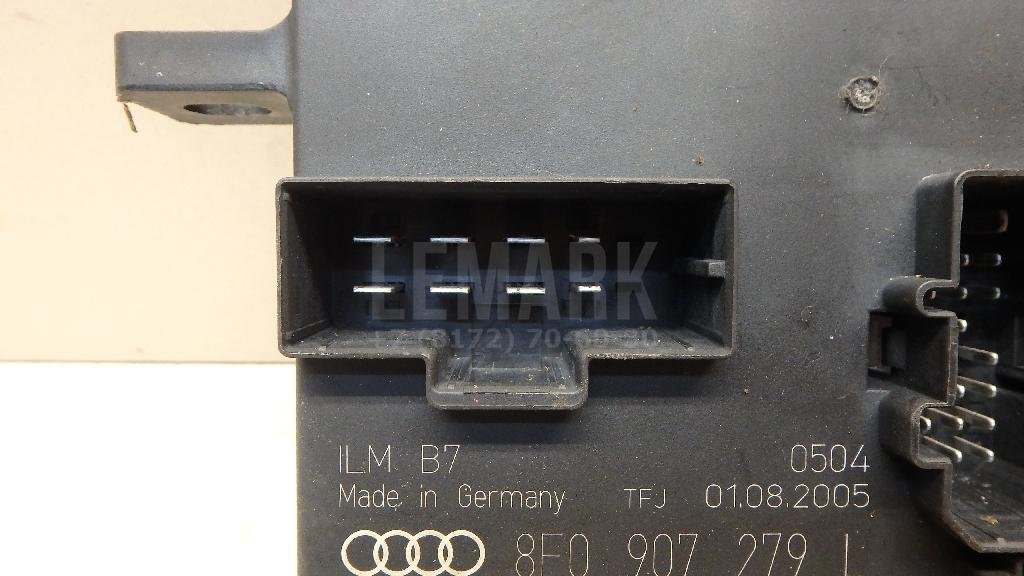 Блок комфорта