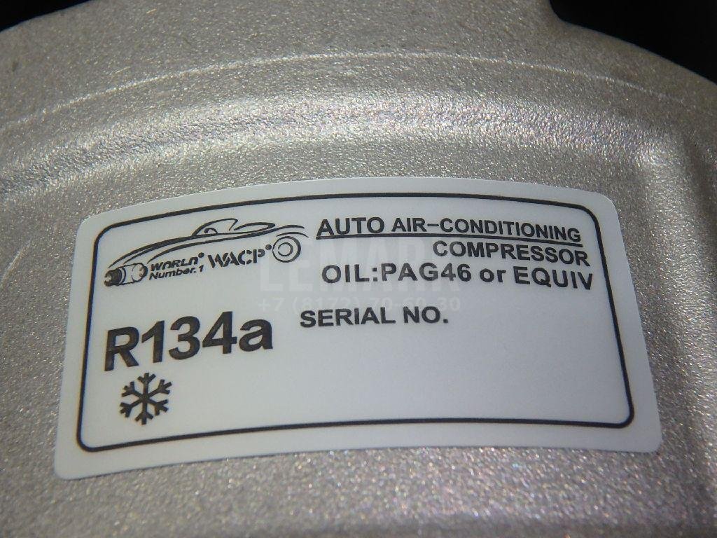 Компрессор кондиционера для  Audi A4 [B8] Allroad 2009-2015