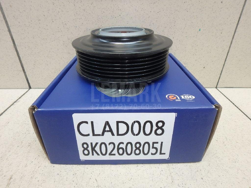 Шкив компрессора кондиционера