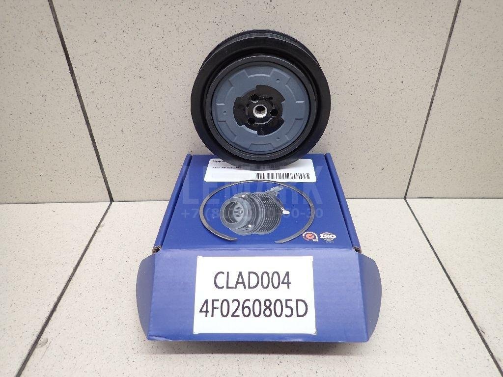 Шкив компрессора кондиционера