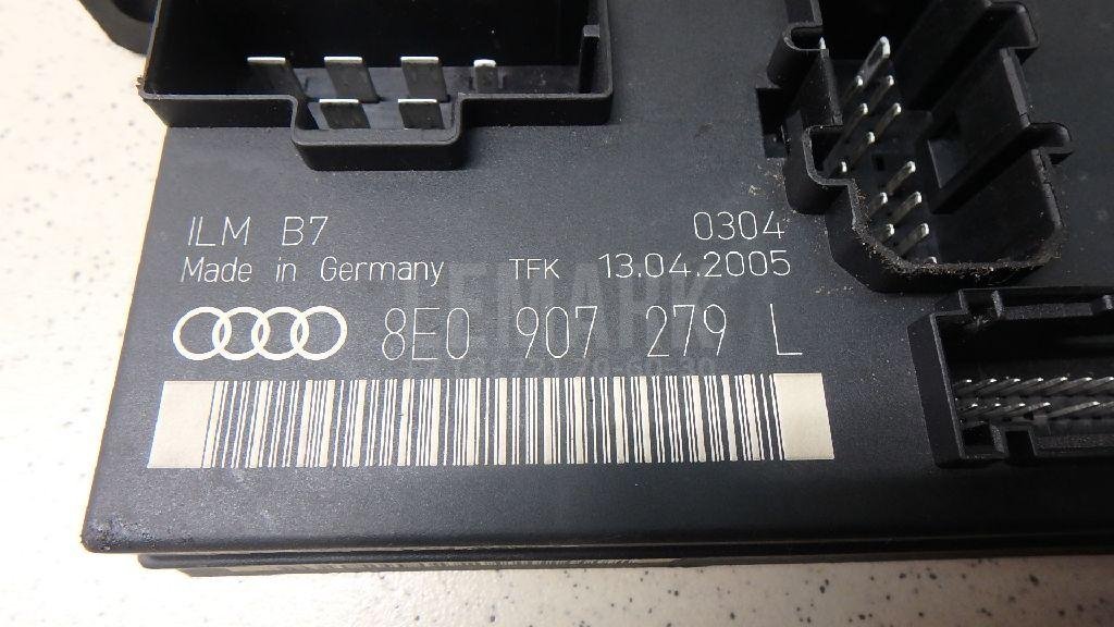 Блок комфорта