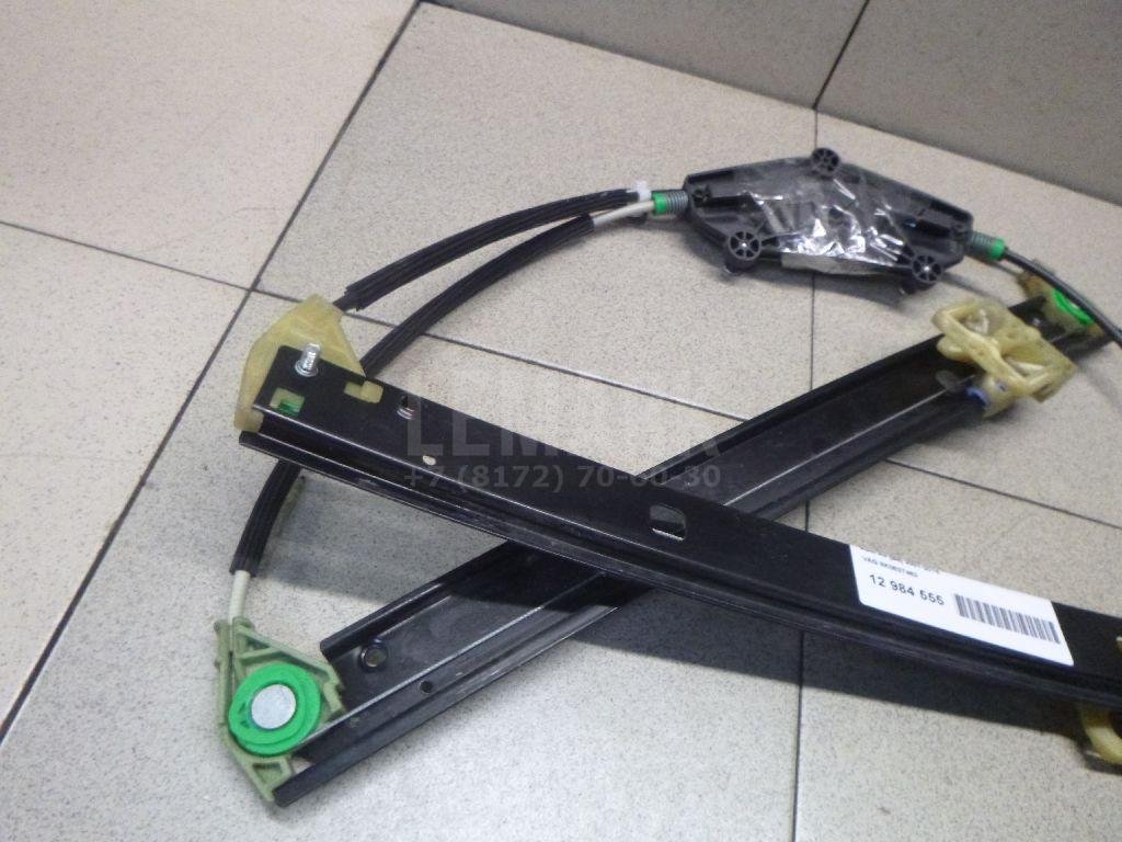 Стеклоподъемник электр. передний правый