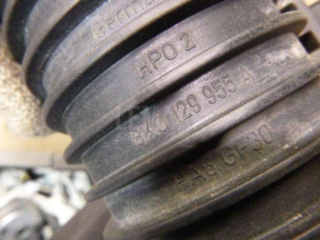 Резонатор воздушного фильтра