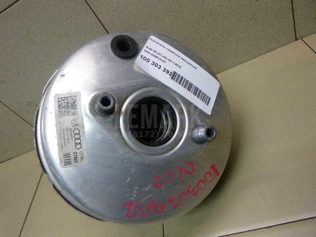 Усилитель тормозов вакуумный