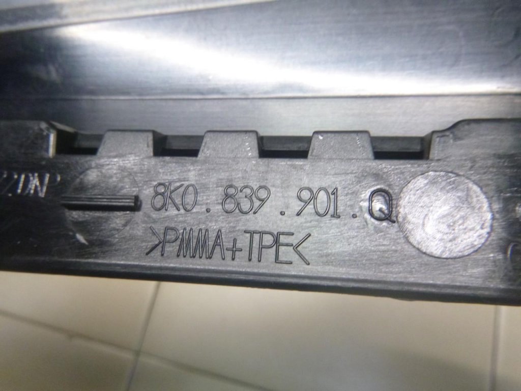 Накладка двери задней левой