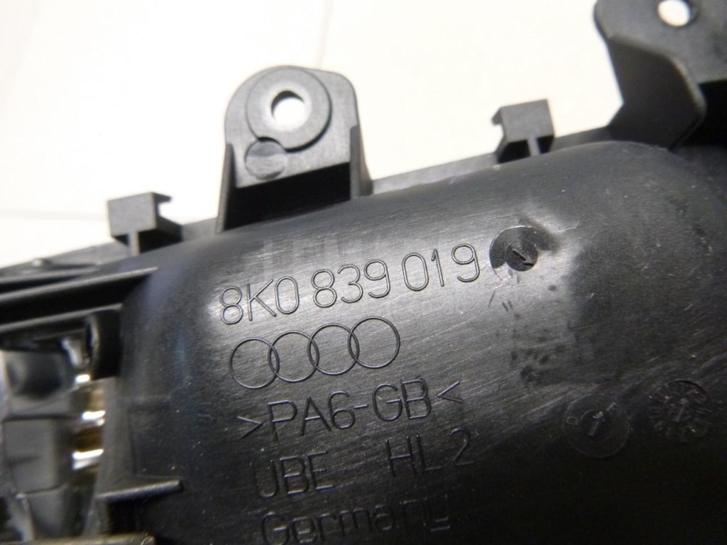 Ручка двери внутренняя