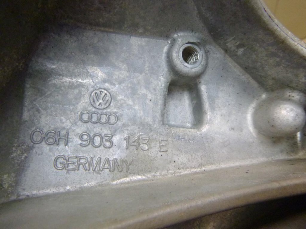 Кронштейн генератора