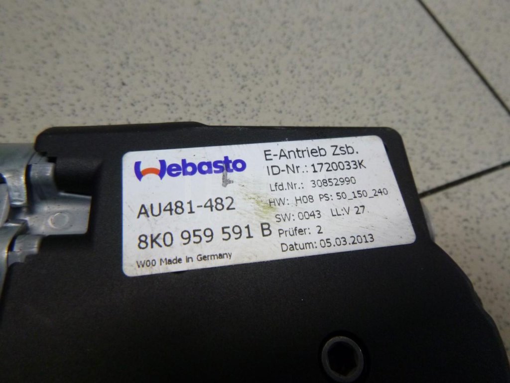 Моторчик люка