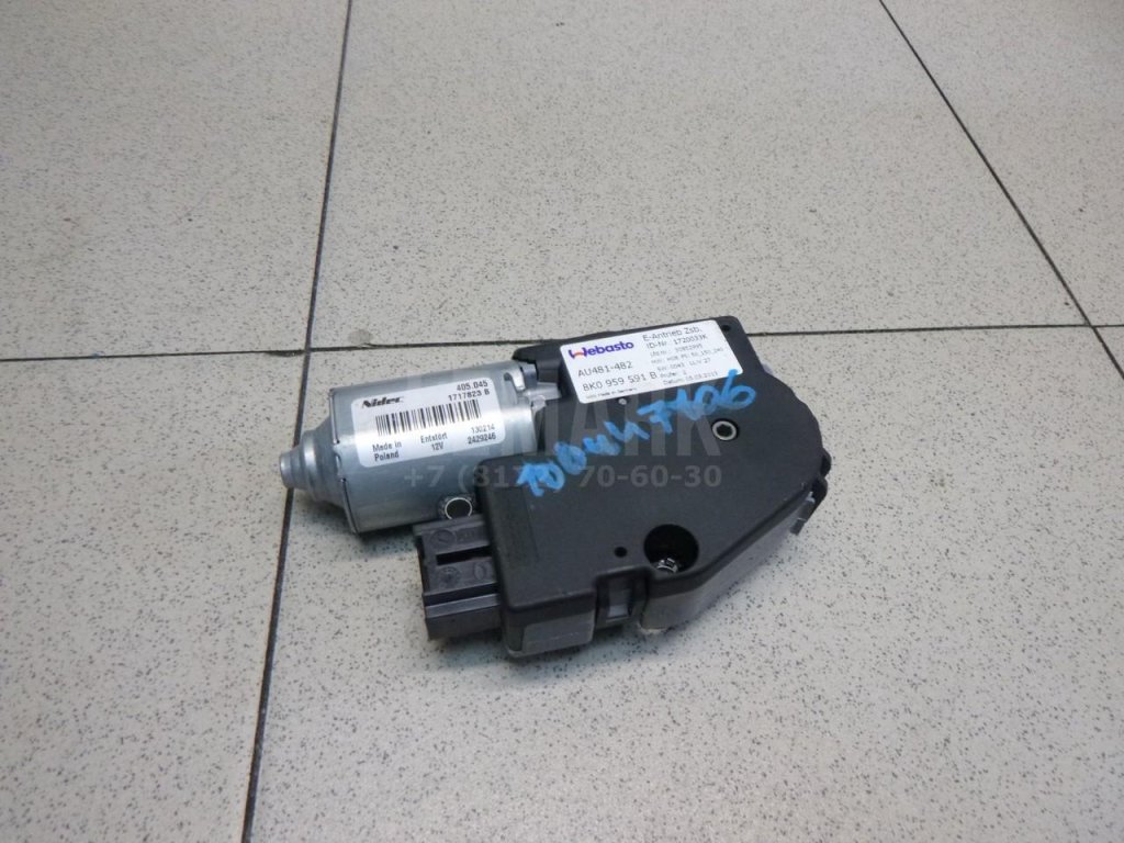 Моторчик люка для  Acura MDX 2007-2013