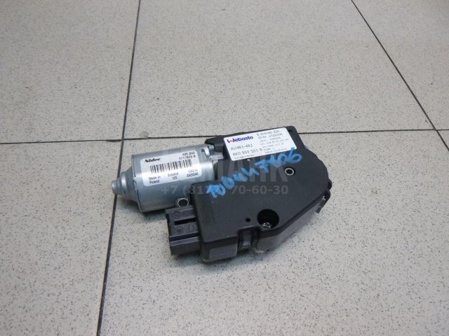 Моторчик люка