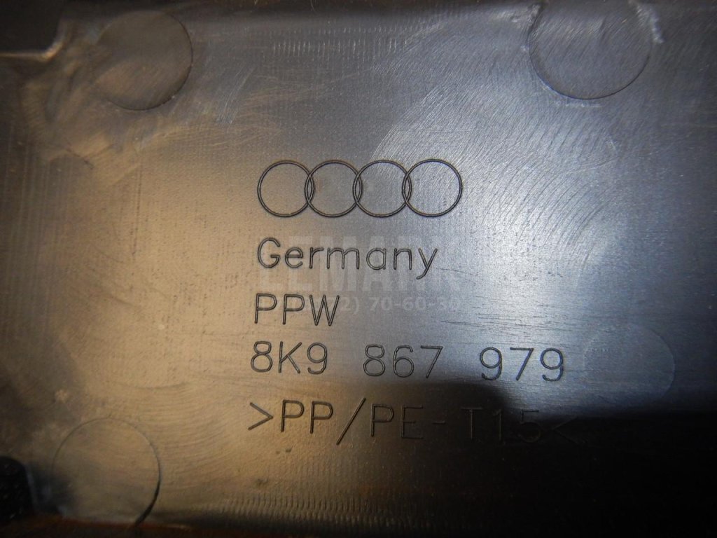 Обшивка двери багажника