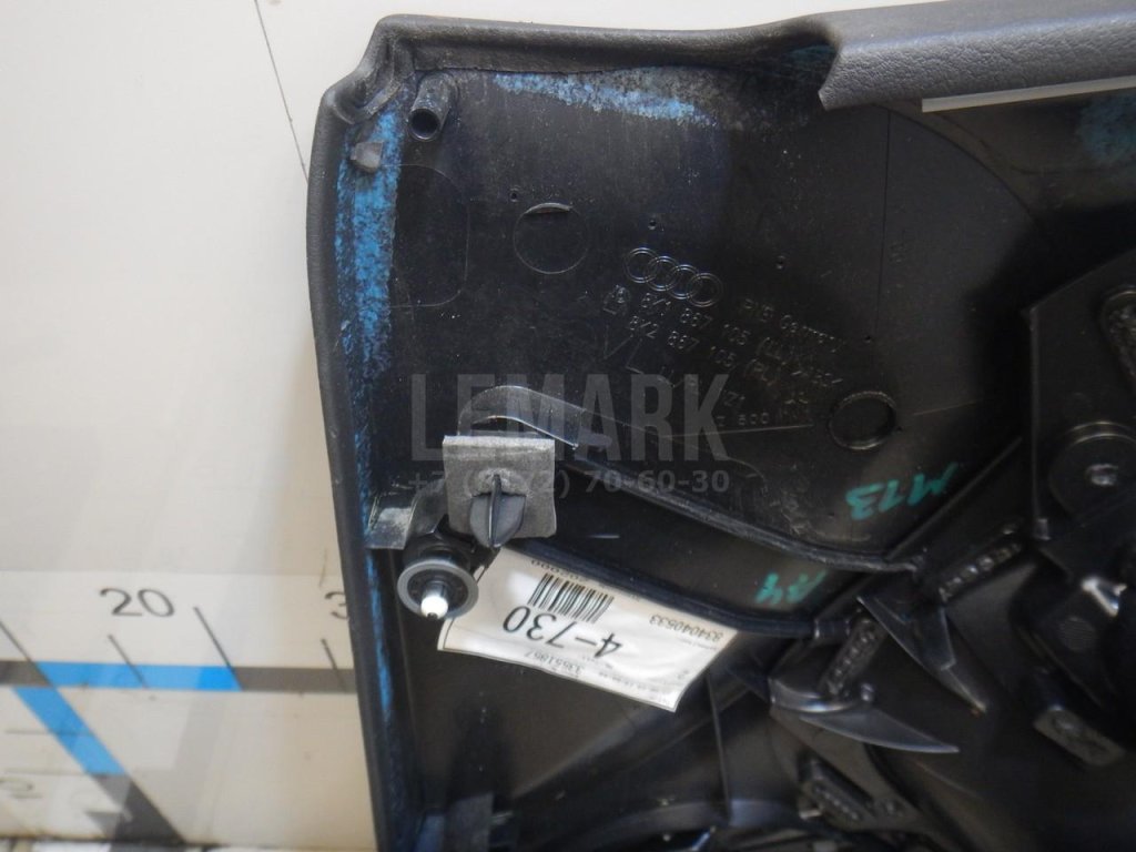 Обшивка двери передней левой