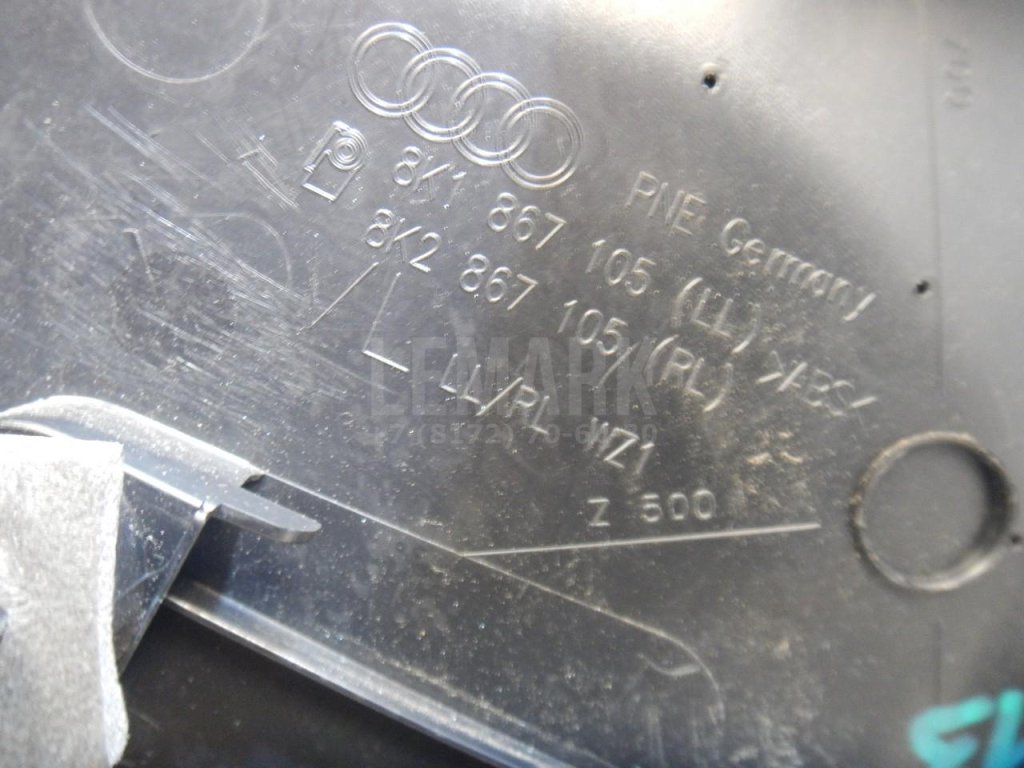 Обшивка двери передней левой