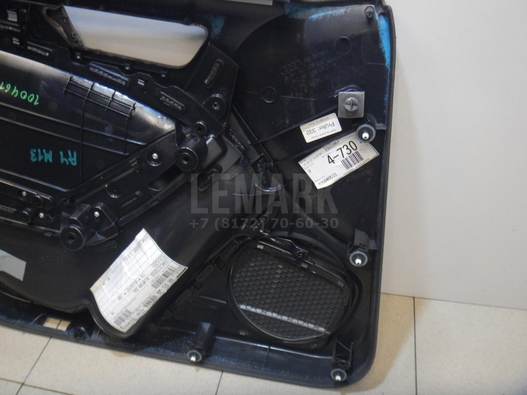 Обшивка двери передней правой