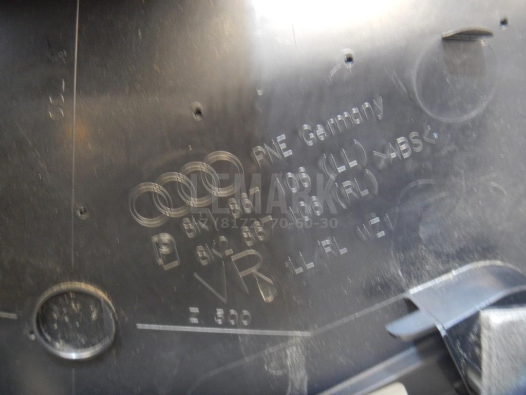 Обшивка двери передней правой