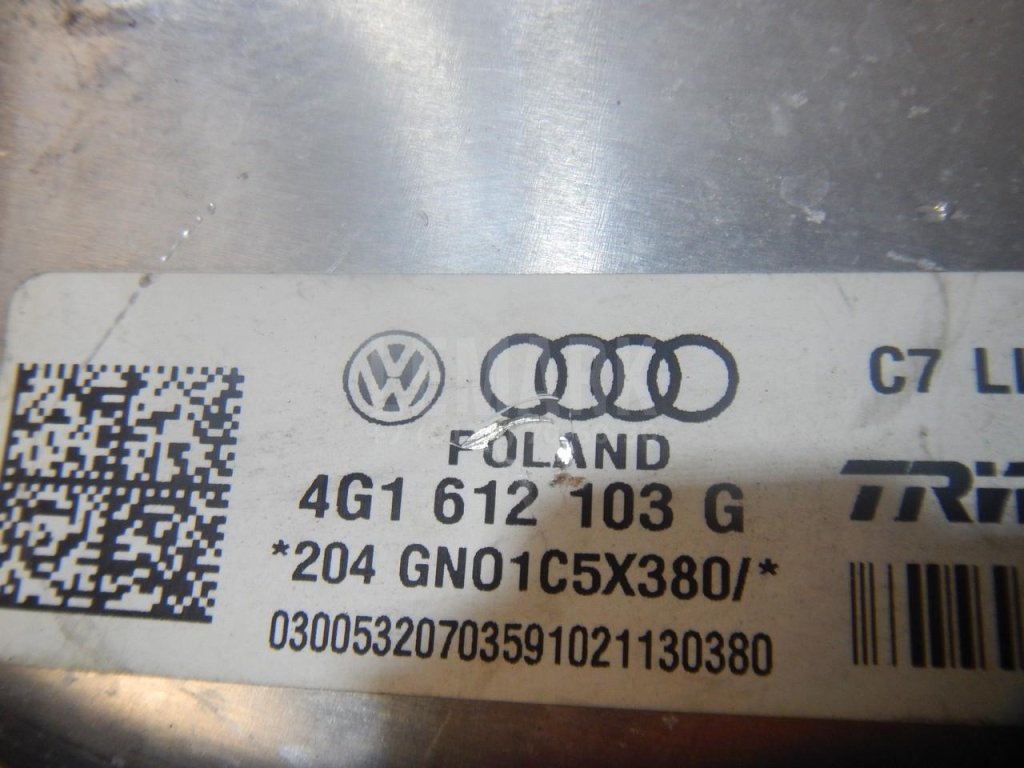 Усилитель тормозов вакуумный