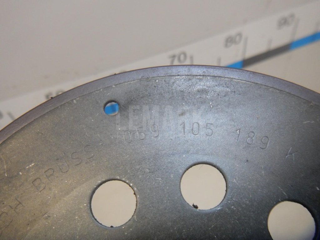 Ротор (двигатель)