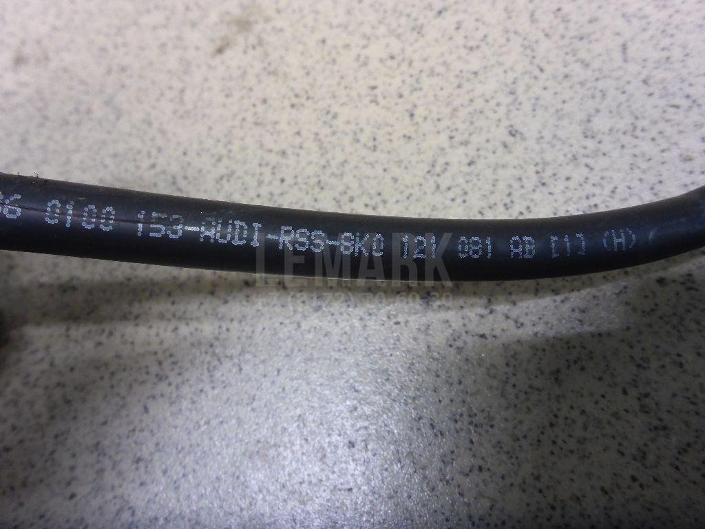 Трубка радиатора для  Audi 80/90 [B4] 1991-1995