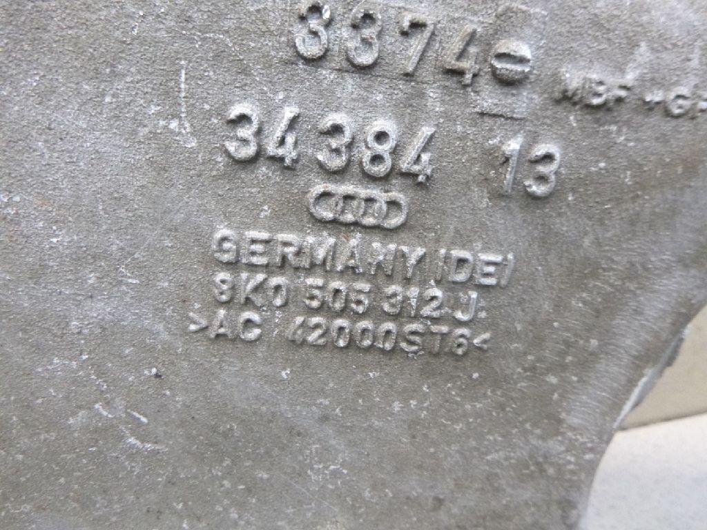 Рычаг задний нижний правый